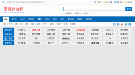 tengzhou123.com.cn
