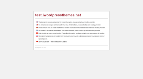 test.iwordpressthemes.net