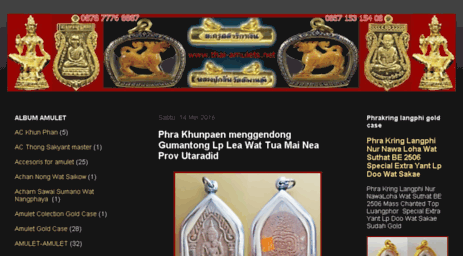 thai-amulets.net