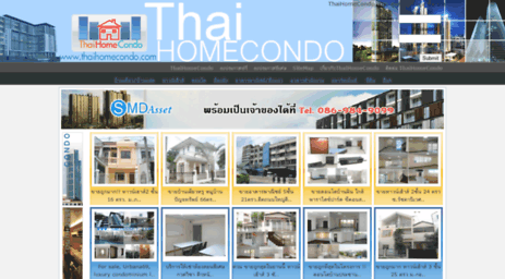 thaihomecondo.com