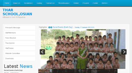 thar-school.com