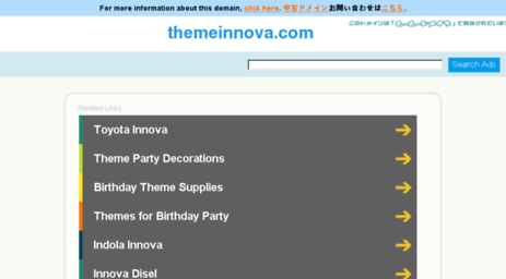 themeinnova.com