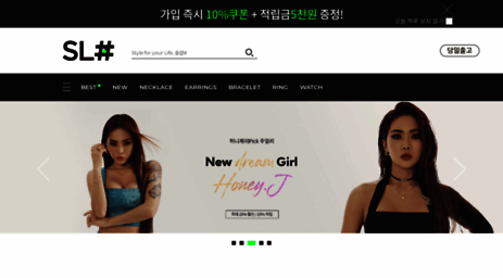 theslshop.co.kr