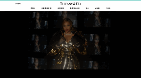 tiffany.kr