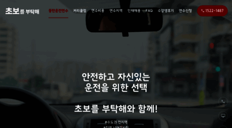 tkit.kr