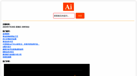 toaq.cn