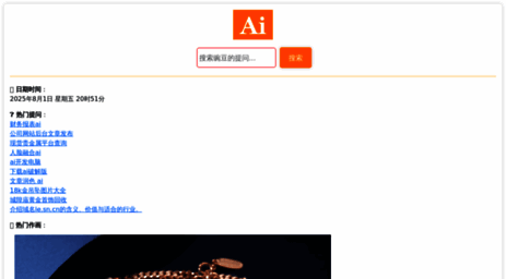 tojf.cn