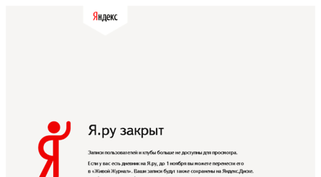 topnews18.ya.ru
