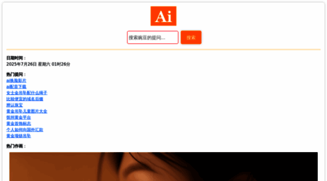 toqt.cn