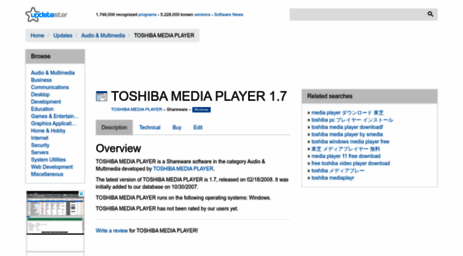 toshiba-media-player.updatestar.com