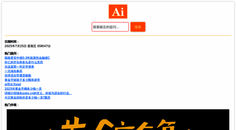 towq.cn