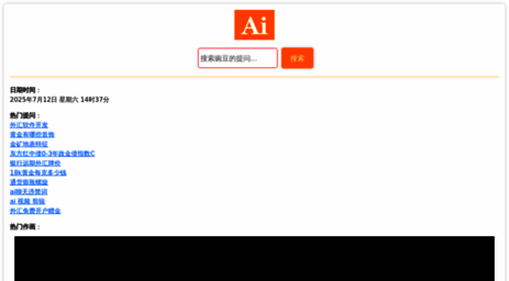 tt.hk.cn
