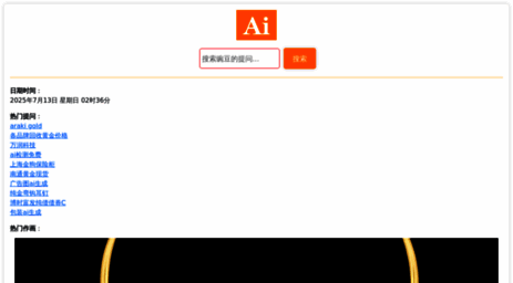 tt.jx.cn