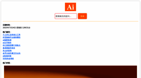 tt.yn.cn