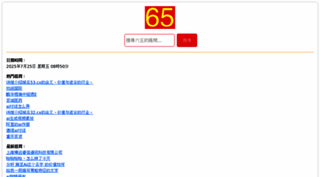 tuwjpf.cn