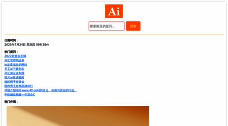 uav.hb.cn