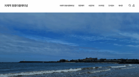 udax.kr