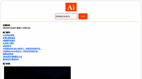 uskx.cn