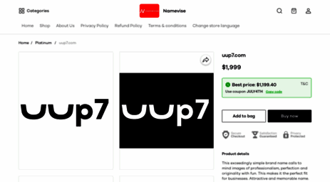 uup7.com