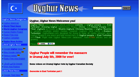 uyghurnews.com