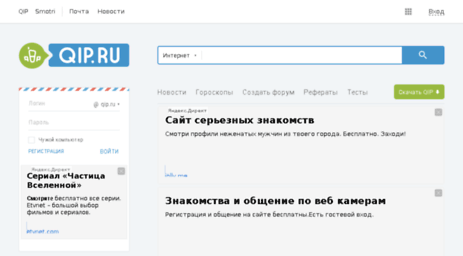 veloturizm.nm.ru