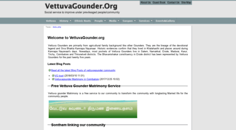 vettuvagounder.org