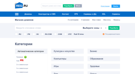 vipbitcoin.ru