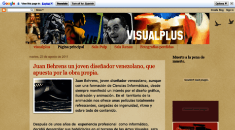 visualplus-forteza.blogspot.com