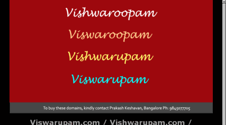 viswaroopam.com