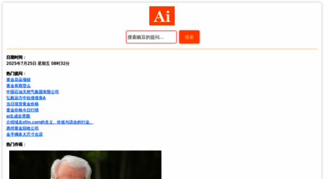 vivo.hn.cn