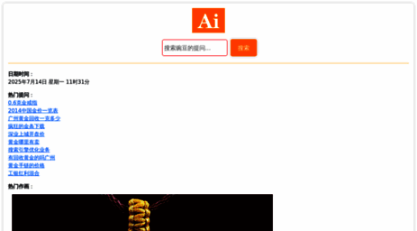 vivo.mo.cn