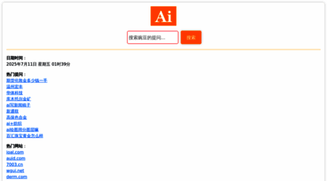 vivo.nm.cn