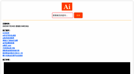 vivo.nx.cn