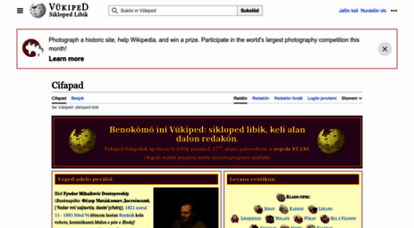 vo.wikipedia.org