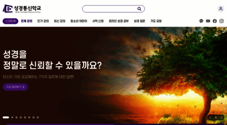vop.or.kr