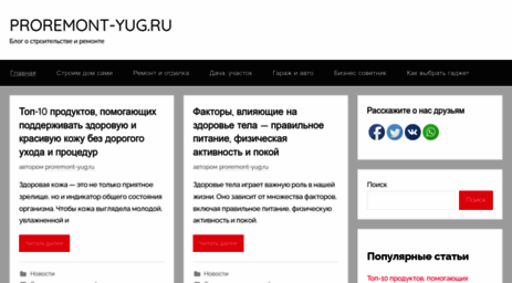 vseboards.ru