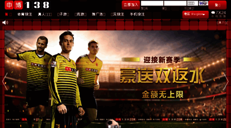 vsno.com.cn