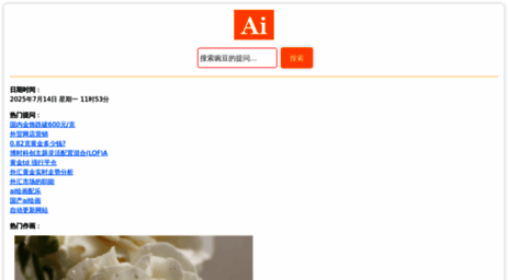 vtolfair.org.cn