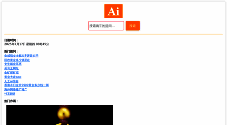 vv.gs.cn