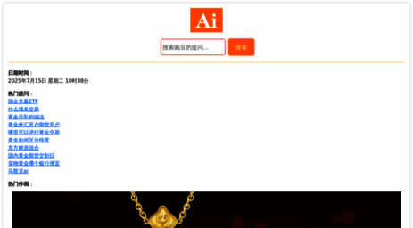 vv.he.cn