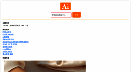 vv.ln.cn