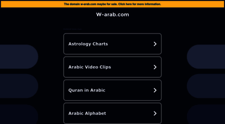 w-arab.com
