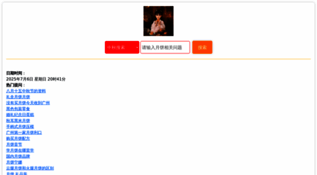wap.53.gold