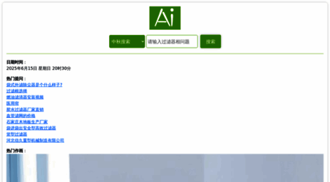 wap.9-9.net