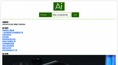 wap.sjnl.com.cn