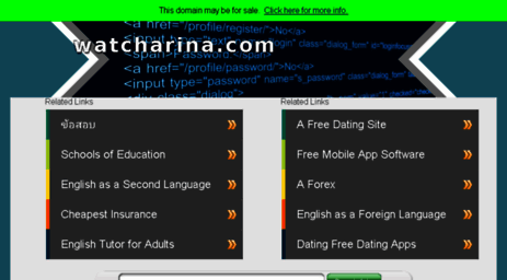 watcharina.com