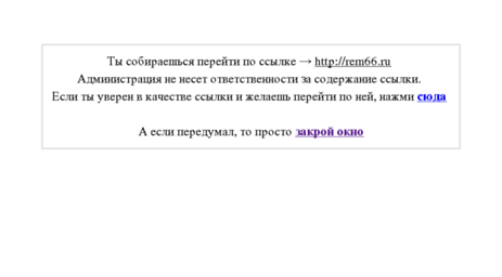 webcolourcodes.ru