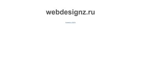 webdesignz.ru