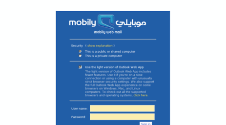 webmail.mobily.com.sa