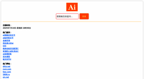 wgpx.cn